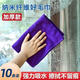 Special towels for housekeeping and cleaning. Housekeeping cleaning rags absorb water and do not shed lint. Thickened car wash kitchen glass floor. Upgraded and thickened 5 pieces. 30x30 blue.