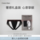 Calvin Klein Chinese Valentine's Day preferred underwear men's modern sexy black lace ck thin and smooth hollow thong double M