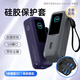 Wanfusheng adecuado para Anker 165W Power Bank Protection Caso de almacenamiento de la cabina de energía Zolo Anker Zolo Bag Móvil Almacenamiento Polso Propósito de choque suave y anti-presión A1695 Caso protector de silicona [negro] [Adecuado para Anker Zolo165W Power Bank] Solo se vendió una caja protectora de silicona vendida