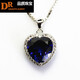 DR GRAFFCARNY Heart of the Ocean Necklace Titanic Women's Pendant Tanzanite Silver Inlaid with Gemstones as a Gift White Gold (12X12mm) with Chain