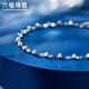 Lukfook Jewelry Platinum 950 Hexagonal Turned Beads CNC Craft Platinum Bracelet Price HEP0001DS 2.88g (including labor cost 363 yuan)