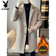 Playboy (PLAYBOY) autumn and winter woolen coat men's mid-length trendy thickened windbreaker men's loose youth khaki woolen coat cotton black thickened XL