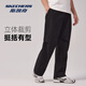 Skechers Casual Pants Men's Pants 2025 Autumn and Winter New Paratrooper Pants Loose Warm Straight Pants Outdoor Three-Proof Sports Pants