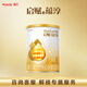Wyeth Qifu Yunchun A2 imported HMO infant formula 1 stage (0-6 months) 350g