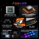 Panlei YO1 AI supercomputing center AMD Ryzen AI Max+ 395 mini host AI PC large model deployment game graphics application high-performance desktop computer subsidy