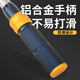 Liyu torque wrench high-precision preset torque wrench auto repair wrench 72 teeth 1/2 Dafei 20-210 (N.m)