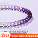 La Yun Feiyin Natural Amethyst Pill Bracelet for Women Gradient Straight Cut White Crystal Nine Purple Fire Beads Beaded Bracelet Hand Jewelry Gradient Amethyst Pill Bracelet 15cm
