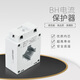 Chint current transformer 30I current ratio 150/5A 200/5A 250/5A 600/5A BH-0.66_30B_50_5A_1 turn_0.5