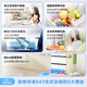 Midea produces Hualing Shenji 60cm thin zero-embedded French multi-door dual-system dual-circulation full-space odor-free household first-class energy-efficiency refrigerator HR-547WUFPZ White Moonlight