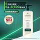Fulvdeya newly upgraded white beads shampoo 500ml anti-hair loss, solid growth and fluffy hair imported from France