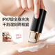 VTT electric shaver private shaver special armpit hair removal machine pubic shaver male and female hair trimmer hair removal instrument artifact high-end goddess powder multi-functional blade + electric hair removal + 0 pain