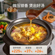 Joyoung electric stew pot electric casserole stew soup electric stew pot soup porridge purple sand color food supplement 4L large capacity high temperature porcelain liner multi-function pot DG40K-GD419