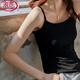 LangSha Modal Small Suspension Inner and Outerwear Vest Women's Bottoming Student Sleeveless Vest Women Black XL
