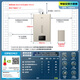 Midea OCC 14L gas water heater natural gas is better than 13L. National subsidy is immediately reduced by 15%. Low water pressure starts the same model in the store JSQ27-14KMA.