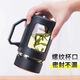 Outdoor travel glass business explosion-proof handle large capacity handle office tea cup anti-fall cup business cup - black 1 piece 401-500ml with tea drain