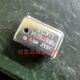 TCXO temperature compensated crystal oscillator silver 49.152M 25M 11.0592M 10M high-precision rectangular 4-pin 49.152M