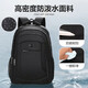 Pull back schoolbag, male junior high school student, high school student backpack, large capacity backpack, commuting business trip, leisure business computer bag