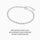 Chao Acer Explosive Jump Beads Platinum Bracelet for Women PT950 Platinum Hand Jewelry Birthday Gift for Women Pricing including labor cost 550 yuan 5.3 grams