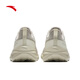 ANTA Clear Sky丨Training Shoes for Women 2025 Autumn and Winter New Breathable Sports Shoes for Women Commuting Comfortable Jogging Shoes Dune Gray/Hessian Gray-8 37.5 (Female 6.5)