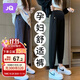 JOYNCLEON Maternity Pants Autumn and Winter Small People Wear Sports and Casual Bottoming Pants Black XL jyk14772