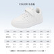 Warrior Children's White Chaussures garçons chaussures décontractées pour filles chaussures Campus chaussures sportives wz (CL) -0238 blanc 29