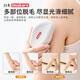 Imakara Japanese body hair removal hair remover leg hair shaving household hair removal device shaver shaver hair removal device whole body hair removal device for women and men universal leg instrument nano hair removal device - white (non-electric)
