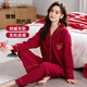 FENTENGCARE Couple Pajamas Men's Cotton Zodiac Year Big Red Snake Long Sleeve Cardigan Wedding Festive Newlywed Home Clothing Q2