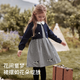 DAVE&BELLA children's sweater dress spring new style girls fake two-piece knitted skirt baby girl skirt princess dress navy blue ready in stock 90 cm (recommended height 80-90cm)