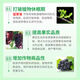 Taihui Li Cui Ya 50% Monocyanamide Ammonia Grape Peach Kiwi Fruit Tree Accelerating Bud Sleeping Agent Monocyanogen Ammonium Growth Regulator 250ml*8 bottles Production date September 25 Shelf life 2 years