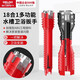 Delixi Electric Sink Wrench bathroom faucet installation artifact multi-functional eight-in-one wrench water pipe tool high hardness 5-in-1 sink wrench 1 handle the bathroom