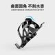 Bai Chao Ai Ruilun airtag bicycle water bottle rack mountain bike road bike riding water cup holder one-piece water bracket air tag water bottle rack white