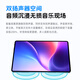The third star tablet padPro2025 new ipad two-in-one 24G+2TB Samsung 4K full screen 144Hz full Netcom 5G high brush online class learning games entertainment office Xingyao Black 24G+1TB丨Free trial丨Original leather case丨Broken screen insurance + transportation insurance 14-inch full Netcom 5G dual-band 4K screen flagship version