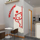 
Internet celebrity check-in doll milk tea shop wall decoration ornament stickers cafe dessert baking background layout 12244 little bear white small