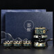 Chuwu Lazy Automatic Tea Set Chinese-style High-end Business Souvenir Teapot Teacup Gift Box Holiday Gift