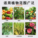 Yonghuan mineral source potassium fulvic acid humic acid 1kg fully water-soluble acid-base adjustment soil to promote root growth fruits, vegetables and flowers 1kg