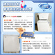 AUCMA 208-liter freezer household frost-reducing small freezer refrigerator-freezer conversion maternal and infant breast milk horizontal refrigerator first-level energy efficiency BC/BD-208HNE national subsidy
