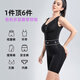 El nuevo mono de formación de carrocería de otoño de Outili para mujeres con chaqueta de cintura del vientre de la vientre retrocedida, levantamiento de caderas, belleza del cuerpo sin marcas Color de la piel L [110-119Jin [Jin es igual a 0,5 kg]]]