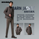 Lilang Woolen Coat Men's Short Winter Woolen Jacket Coat Fashion Contrast Color Collar Wool Coat