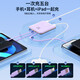 HKTW 3C certification丨Ultra-thin 120W Huawei power bank 20000 mAh comes with a cable that can be used on airplanes. Compact and portable, high-power and large-capacity Xiaomi Apple mobile power supply. Black and ultra-thin丨New 3C certification + super fast charging + speed increase of 600 120W + can be used on airplanes and high-speed rail + comes with 4 cables