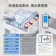 MeiLing 450-liter cross-door refrigerator Beluga dual-cycle dual-system active sterilization and deodorization fully automatic ice making ultra-thin zero-embedded household large capacity 450WSPU9CIZX