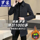 ROMON men's woolen coat autumn and winter new style lapel mid-length woolen coat middle-aged business thickened men's black cotton thickened XL (recommended 135-150Jin Jin equals 0.5 kg)