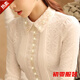 Meianjia velvet thickened lace shirt women's autumn and winter new fashion shirt large size temperament belly-covering loose bottoming shirt trendy white without velvet S 80-95Jin Jin is equal to 0.5 kg