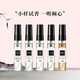 Big brand replacement perfume sample Black Crow Powder Meets Azure Reversal Paris Women's Set Perfume Small Reversal Paris-2ml 2ml