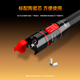 Biaz red light fiber test pen 10mW red light source tester 10km KM light pen/lighting pen SC/FC/ST connector cold connector universal gj06
