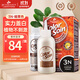 Three Oaks Hair Dye Herbal Herbal Hair Dye Covers Gray Hair. Imported Hair Dye Cream 3N Dark Chestnut 135mL can be used.