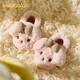 BALABALA baby cotton slippers, cute and warm winter indoor home shoes for boys and girls, breathable toddler little girl eva cotton slippers, pink 25, inner length 16cm, suitable for feet 15-15.5cm long