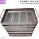 304 stainless steel square sieve, sieve tray baking tray for oven, baking surface, flour sieve, Chinese medicine sieve, filter sieve tray 400mm*300mm*80mm