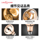 CARE infrared heating bath bulb 275w waterproof and explosion-proof E27 lamp mouth short diameter 165*125mm 1 piece