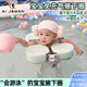 AI-JSWAN children's baby swimming ring armpit ring children's swimming ring anti-rollover beginner baby life vest swimming ring tender green one size