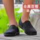 Mengxi primavera y verano zapatos de tela beijing